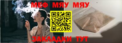 jwh Можайск