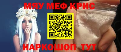дживик Можга