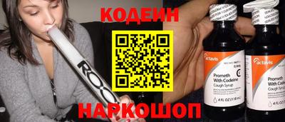 дживик Можга