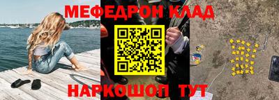 дживик Можга