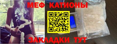 гидра Моздок