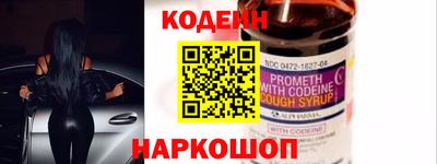 гидра Моздок