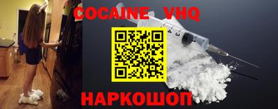 дживик Можга