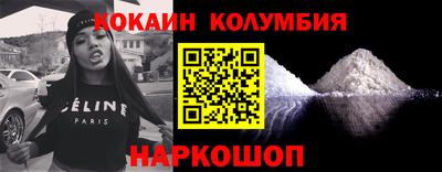 jwh Можайск