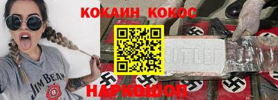 дживик Можга