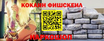 jwh Можайск