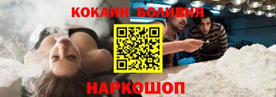 дживик Можга