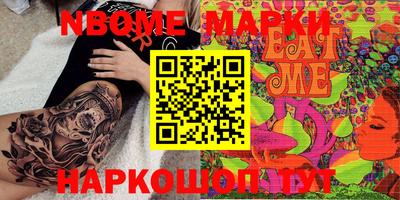 дживик Можга