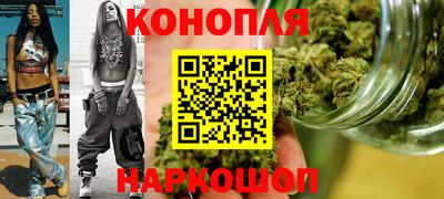 jwh Можайск