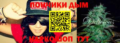 jwh Можайск