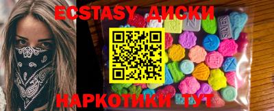 jwh Можайск