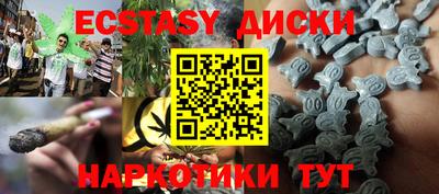 jwh Можайск