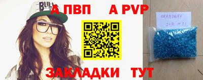 jwh Можайск