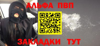 jwh Можайск