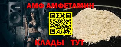 дживик Можга