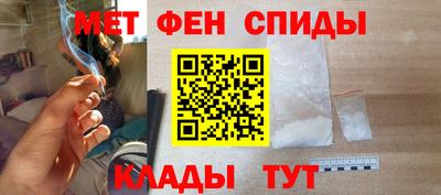 дживик Можга