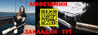 jwh Можайск
