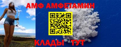 гидра Моздок
