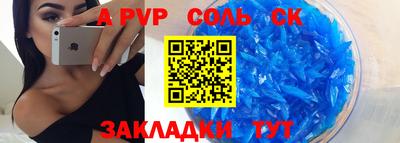 jwh Можайск
