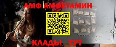 jwh Можайск