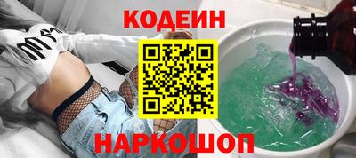 гидра Моздок