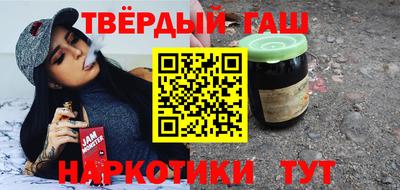 гидра Моздок